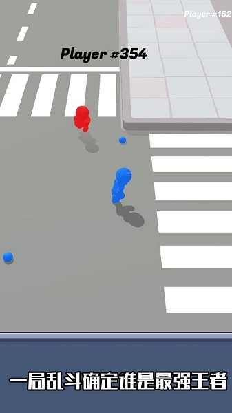 火柴人亂斗戰(zhàn)爭手游 v1.0 安卓版 3