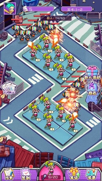 潮流戰(zhàn)爭(zhēng)模擬器 v1.0.0 安卓版 1