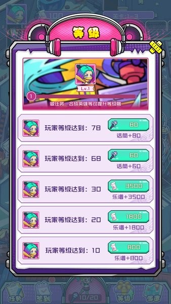 潮流戰(zhàn)爭(zhēng)模擬器 潮流戰(zhàn)爭(zhēng)游戲