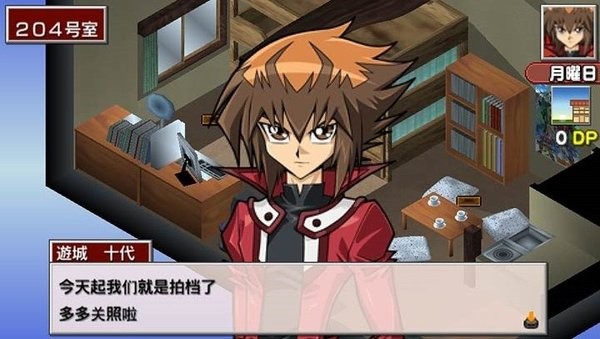 游戲王卡片力量3劇情漢化版 v2021.05.26.16 安卓版 2