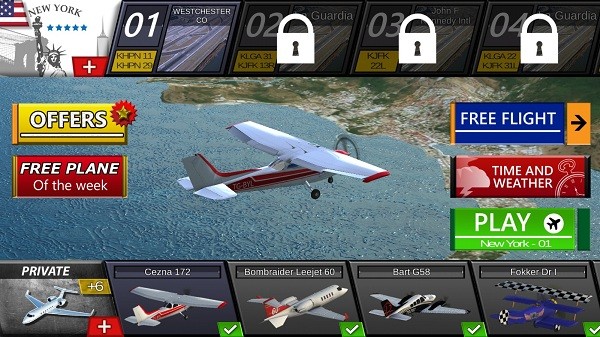 客機(jī)模擬駕駛中文版