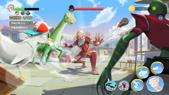 大爺模擬器手機版 v1.0 安卓版 0