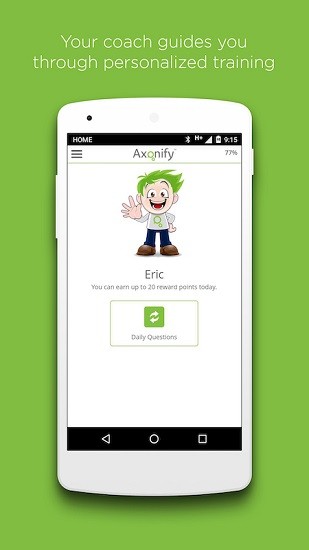 axonify axonify软件下载