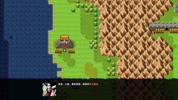 吞食天地ios手機(jī)免費(fèi)版 v1.1 iPhone版 1