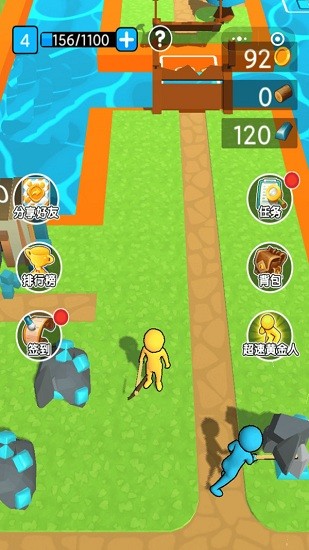 春天的農(nóng)場(chǎng) 春天的農(nóng)場(chǎng)游戲