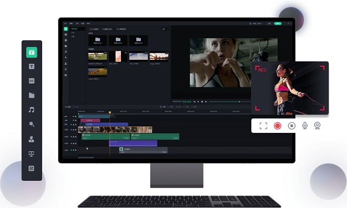 萬(wàn)彩剪輯大師軟件 萬(wàn)彩剪輯大師官方版