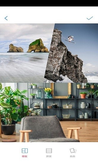 合拍相機軟件 v3.0.1 安卓最新版 0