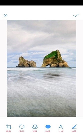 合拍相機軟件 v3.0.1 安卓最新版 2