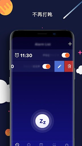 ticsleep鬧鐘睡眠追蹤app v1.10.3安卓版 1