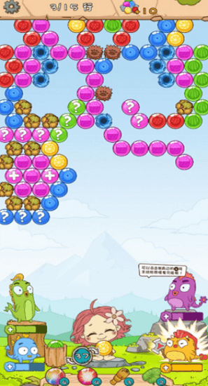 我愛泡泡龍 v1.0 安卓版 0