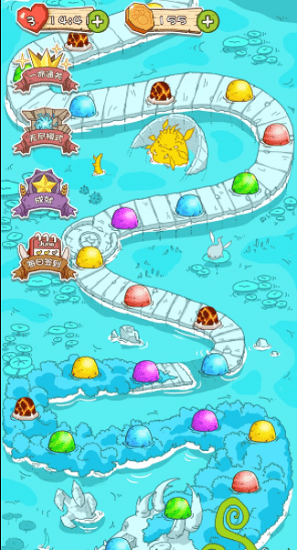 我愛泡泡龍 v1.0 安卓版 1