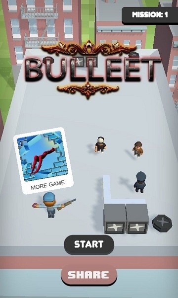 道奇子彈頭(Bullet Bender) v1.1 安卓版 3