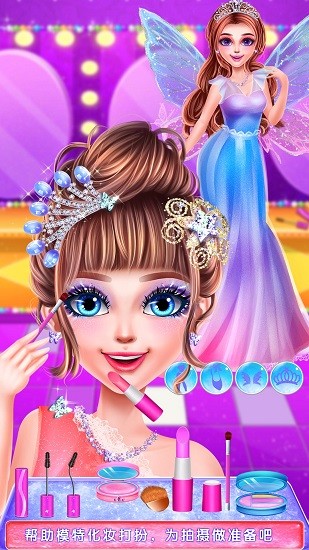 攝影師的一天 攝影師的一天最新版