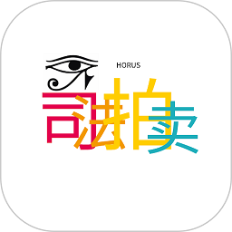 荷魯斯司法拍賣(mài)數(shù)據(jù)