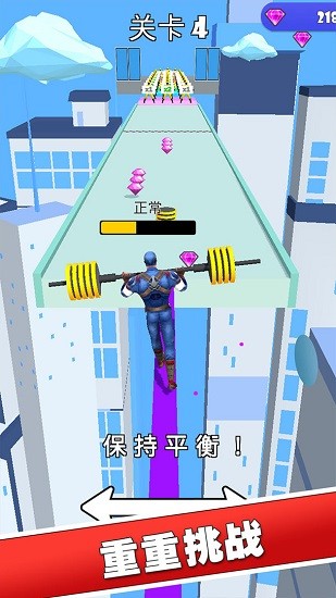 我舉重最強 我舉重最強下載