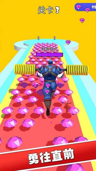 我舉重最強手游 v1.5.00 安卓版 3