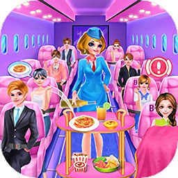 空姐乘務(wù)旅行