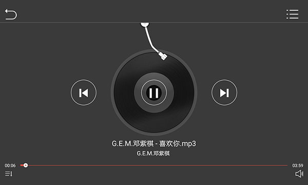 carspace車載桌面 v77 安卓版 2