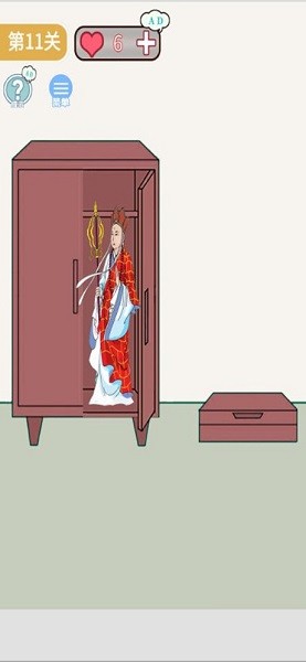 孫悟空的金箍棒去哪了ios版 孫悟空的金箍棒去哪了下載蘋果版