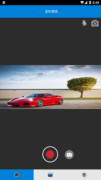 idwell行車記錄儀 idwell app