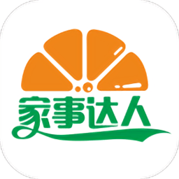 家事达人app