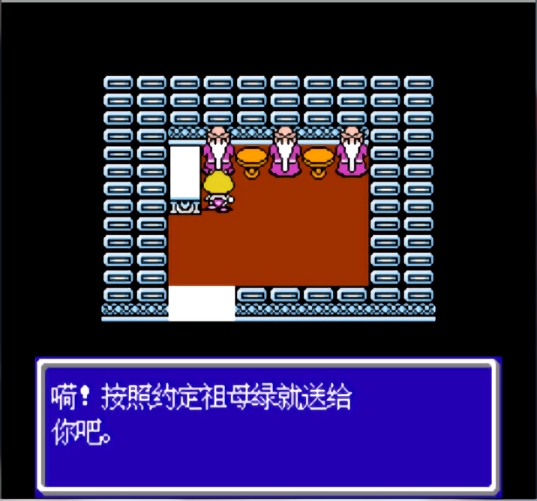 怪物制造者2中文版