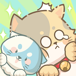 喵喵戰(zhàn)線蘋果版