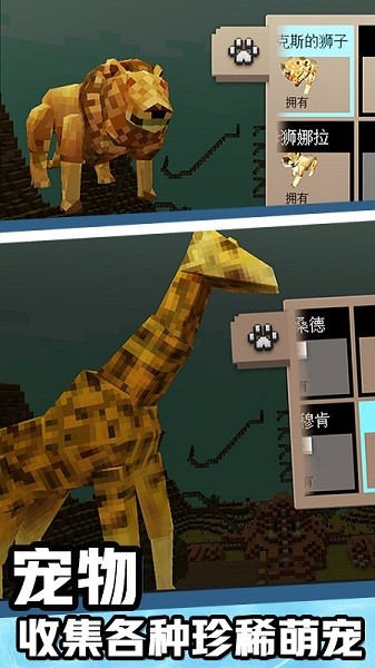 天天消除官方版 v1.3.1 安卓版 2