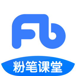 粉筆課堂官方版