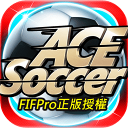 王牌足球球場風(fēng)云游戲(ACE SOCCER)