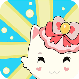 萌貓成長(zhǎng)記游戲