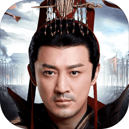 七雄紛爭蘋果手機版