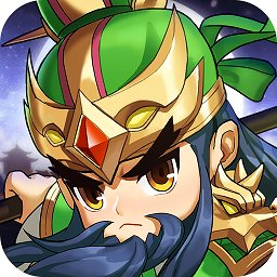 妄想三國完整版