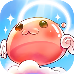 翻滾吧波波利最新版