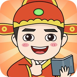 答題我特牛官方版