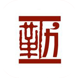 匠心勒流最新版