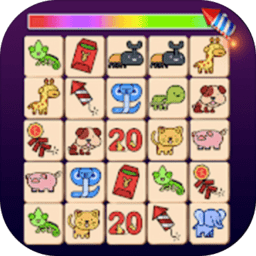 動物世界連連看單機游戲