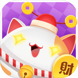 招財(cái)貓咪手游最新版