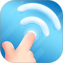 行動(dòng)WiFi一鍵連app