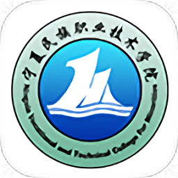 寧夏民族職業(yè)技術(shù)學(xué)院官方版