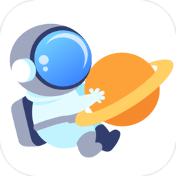 愛思星球官方版