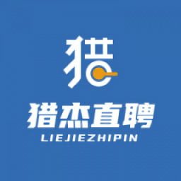 獵杰直聘官方版