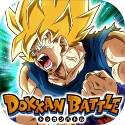 七龍珠爆裂大戰(zhàn)最新版(Dokkan)