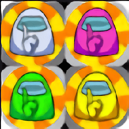 太空狼人對(duì)對(duì)碰