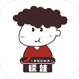 糯娃商城最新版