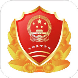 星城食安最新版