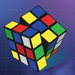 魔方3D模擬器手游