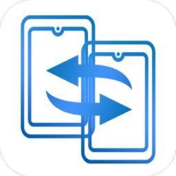 手機數據遷移app