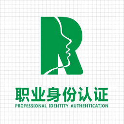 數(shù)字身份服務(wù)平臺最新版