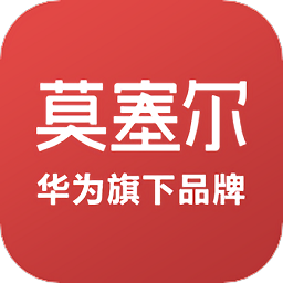 莫塞爾商城官方版